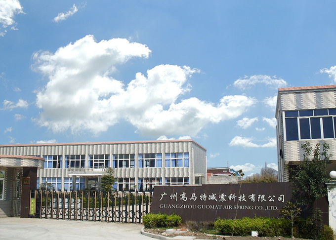 중국 Guangzhou Guomat Air Spring Co., Ltd.